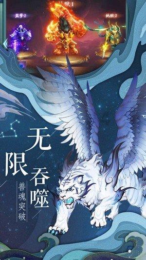 “最美铁路人”马小利:热衷发明创造的“工地鲁班”