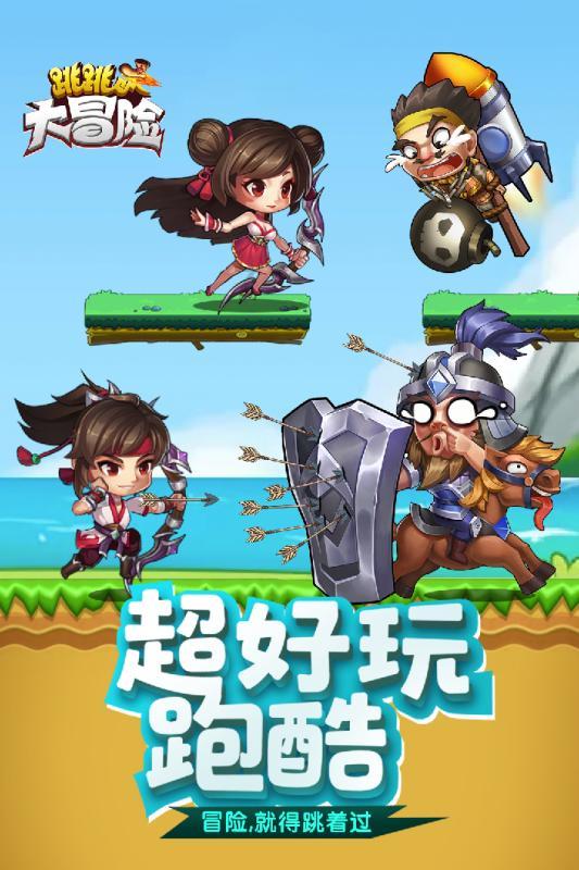 冷艺婕:1.22黄金周初高空不变 原油回撤多