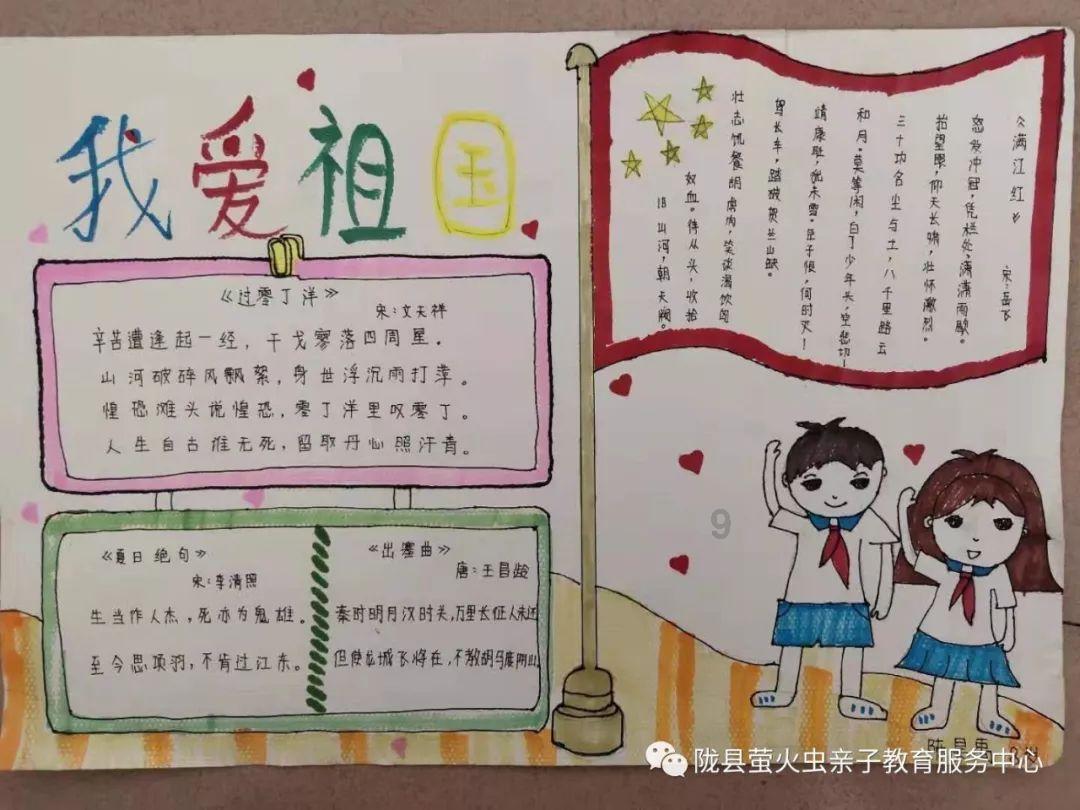 繁峙县人民法院执行悬赏公告
