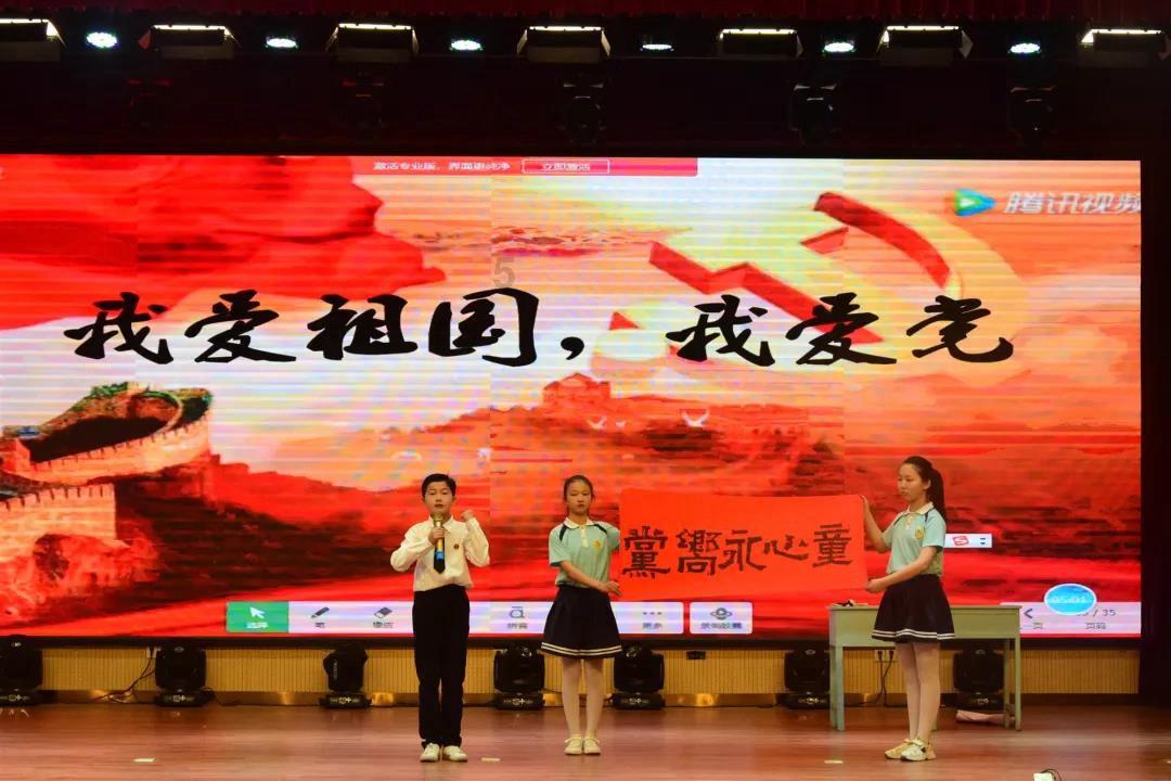第八届中国残疾人冰雪运动季全国启动活动在哈举行